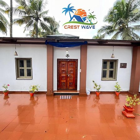 Crest Wave Beach Home Stay อูดุปปี ภายนอก รูปภาพ